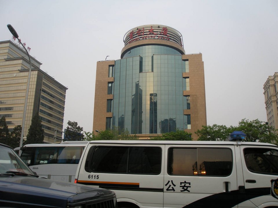 P4291356