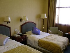 Beijing (2007)