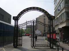 P4270791