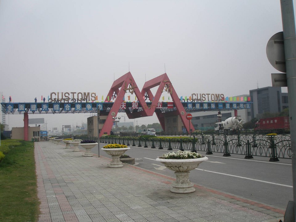 P4150304