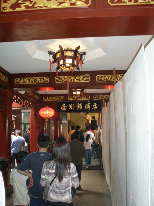 P4210548