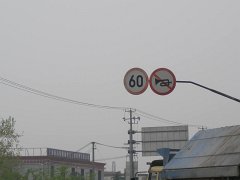 P4150299