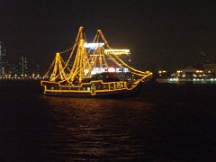 P4190417