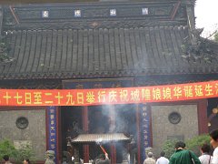 P4210525