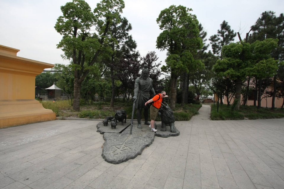 IMG 7241