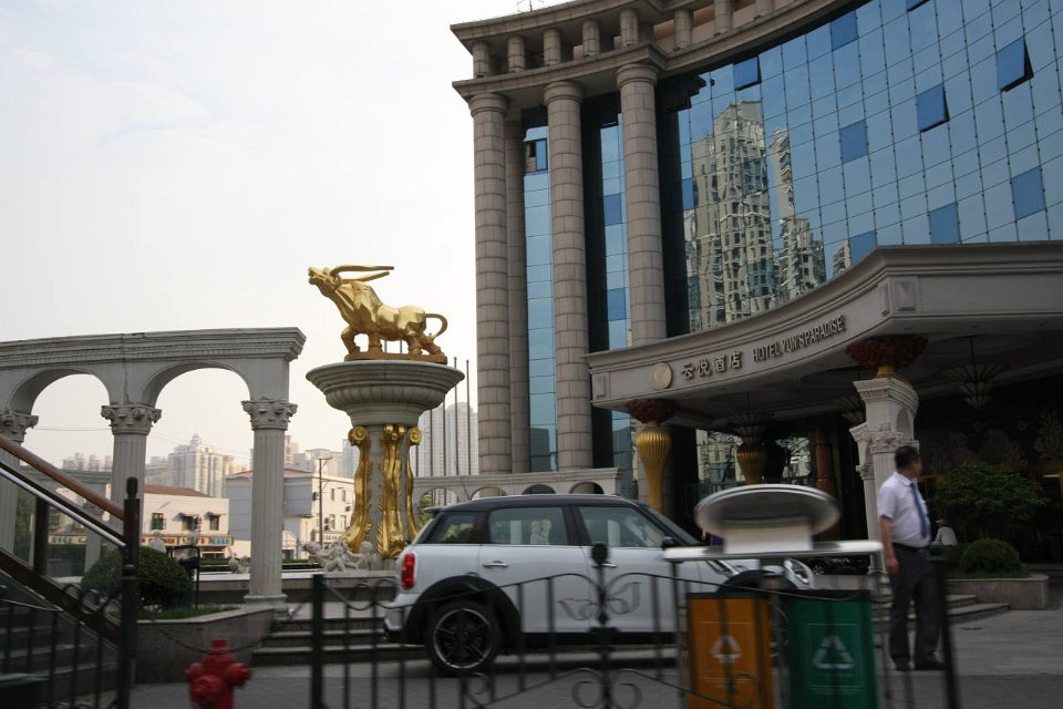 IMG 7489