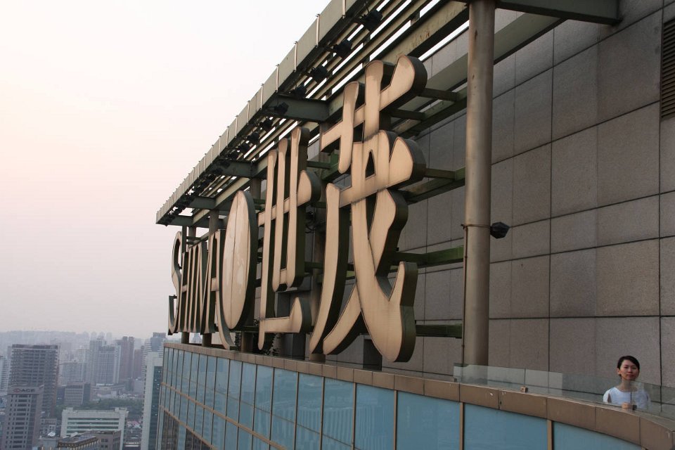 IMG 7669