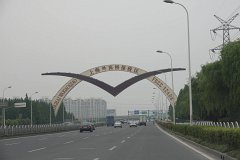 IMG 7218