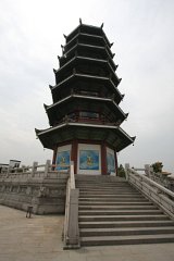 IMG 7232