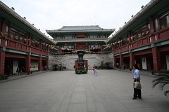 IMG 7247