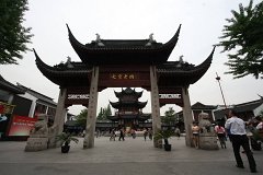 IMG 7304