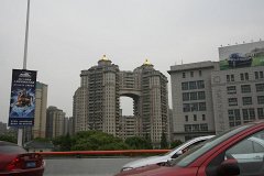 IMG 7332