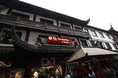 IMG 7347