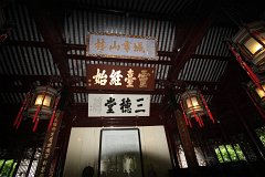 IMG 7380