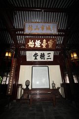IMG 7381