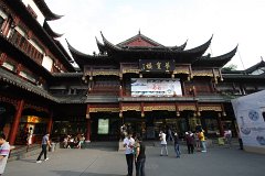 IMG 7484