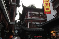 IMG 7487