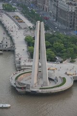 IMG 7664