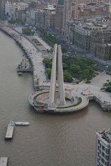 IMG 7665