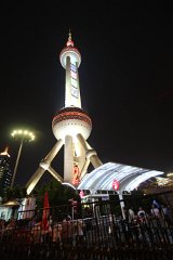 IMG 7792