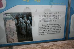 IMG 8063