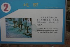 IMG 8171