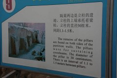 IMG 8172