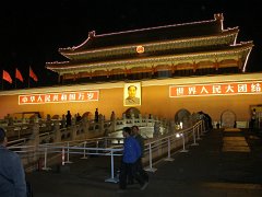 P4270832