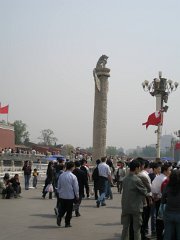 P4280960
