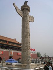 P4280962