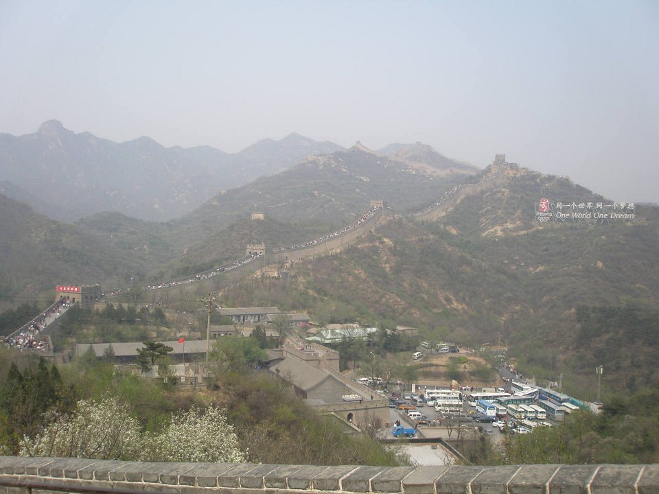 P4291284