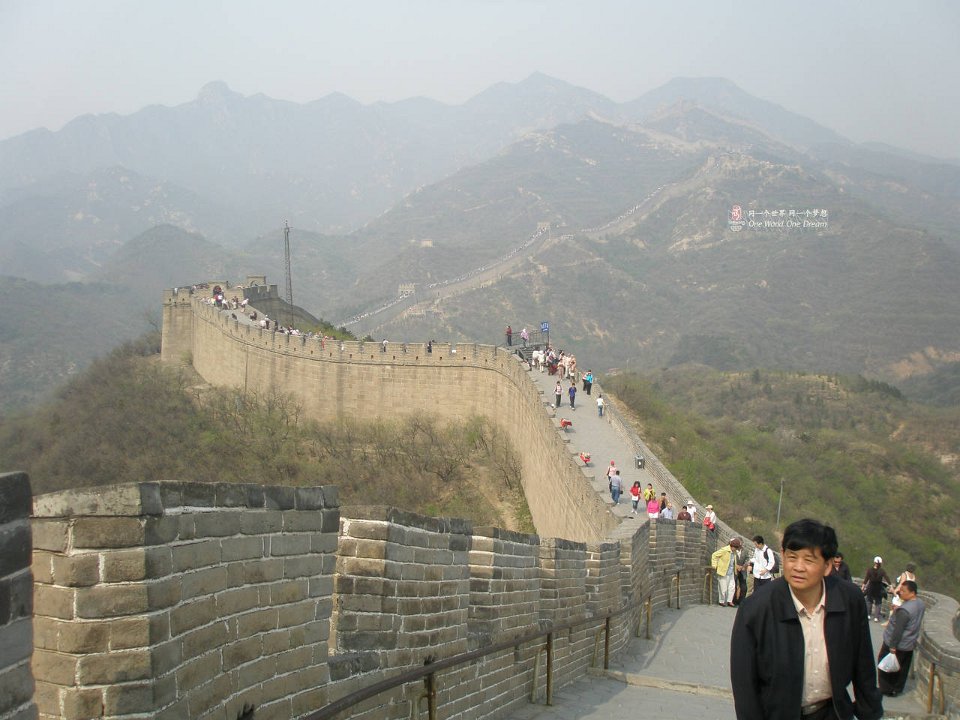 P4291292