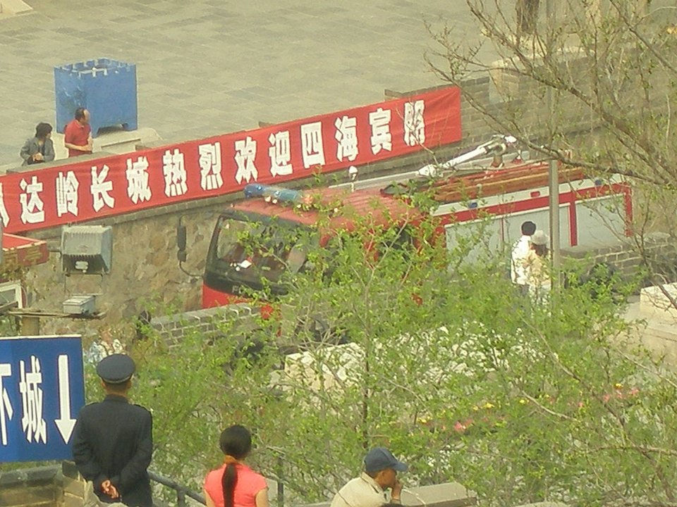 P4291346
