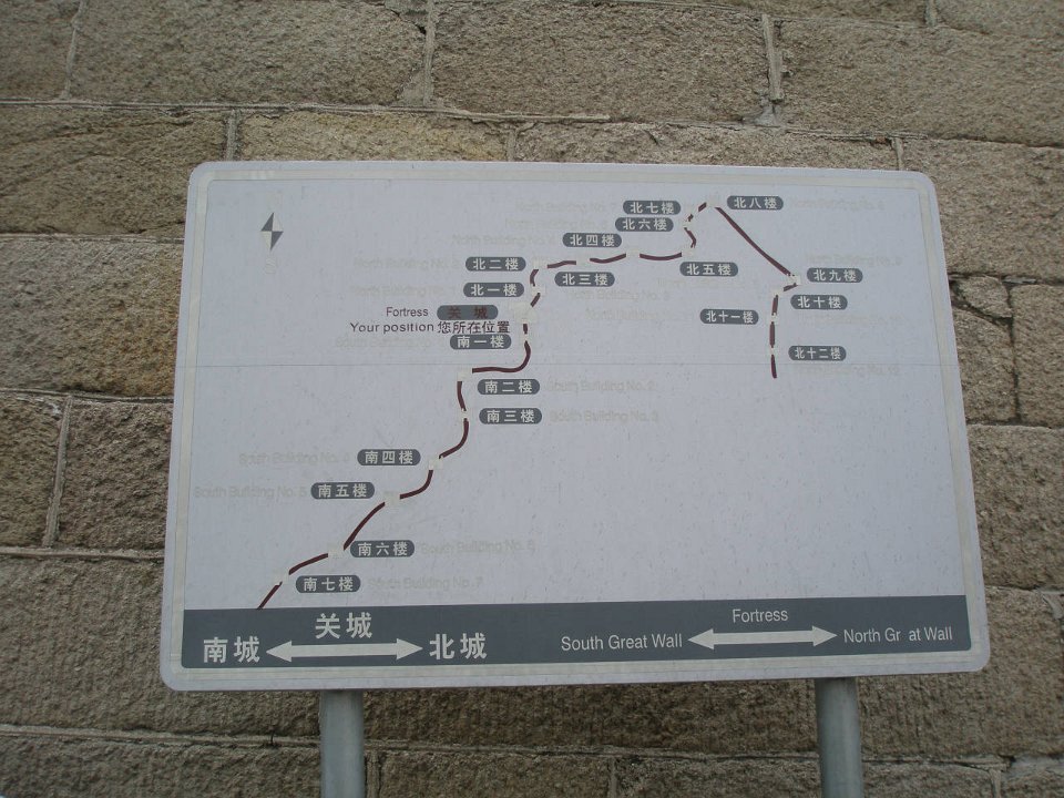 P4291347