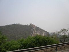 The Great Wall (2007)