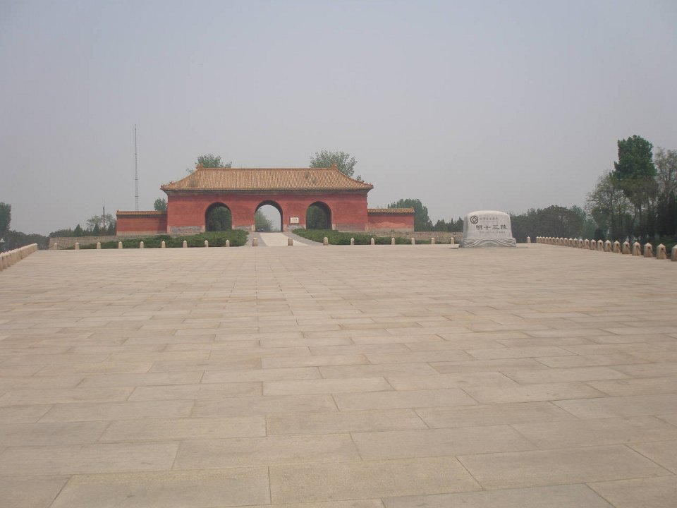 P4291243