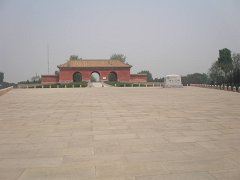 P4291243