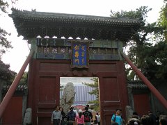 P4281101