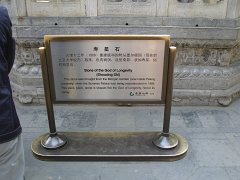P4281102