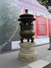 P4281107