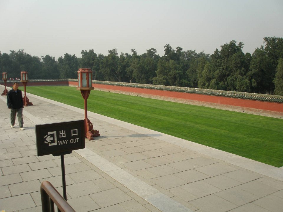 P4280891