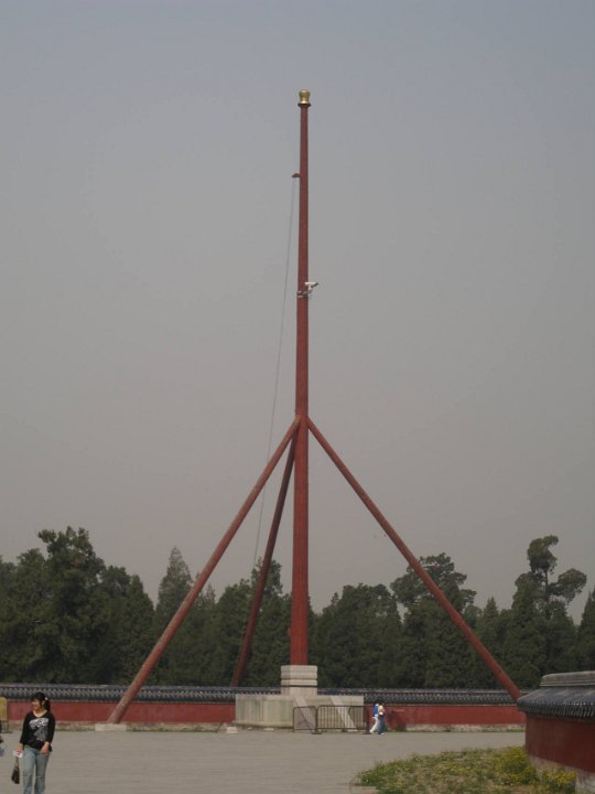 P4280933