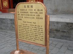 P4280909
