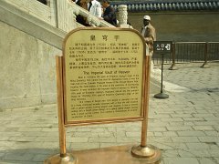 P4280912