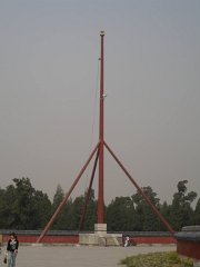 P4280933