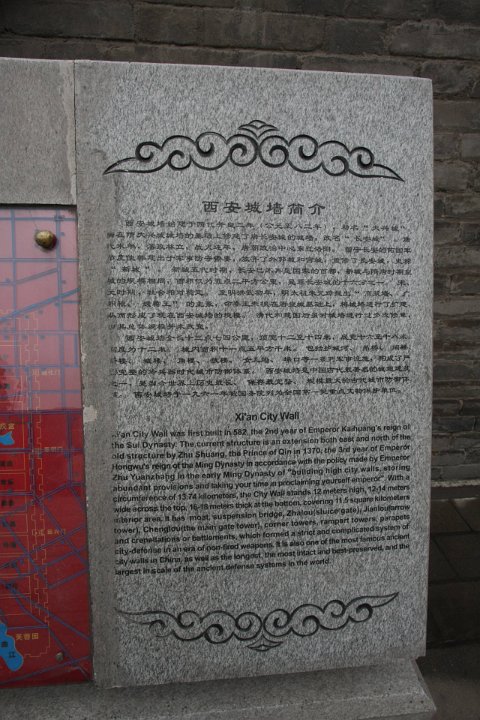IMG 7829
