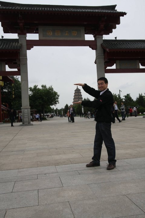IMG 7871