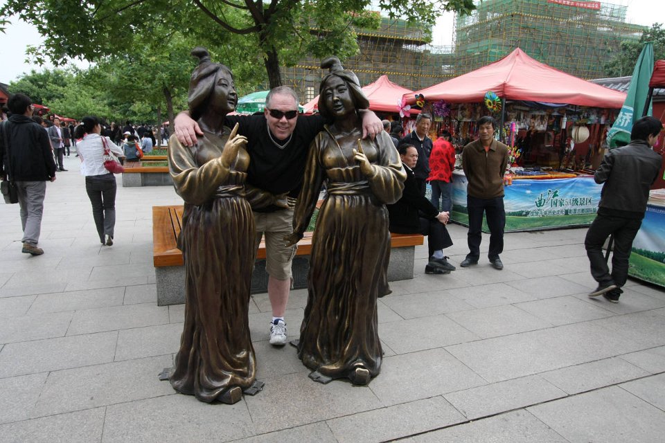 IMG 7882