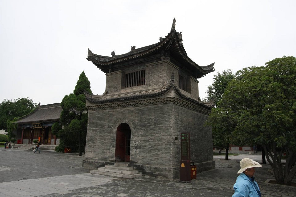 IMG 7894