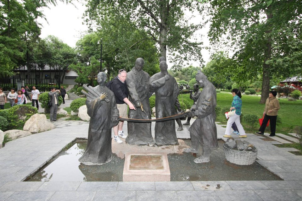 IMG 7977
